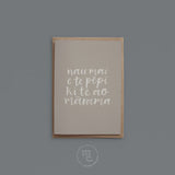 New Baby -Greeting Card