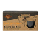 Moscow Mule Mugs Set - 550ml