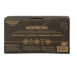 Moscow Mule Mugs Set - 550ml