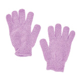 Shower Gift Set - Sweat Treat