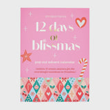 At Christmas - Advent Calendar Shower Steamers