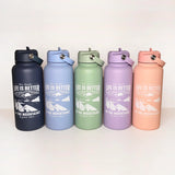 Life is Better - Drink Bottle
