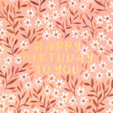 Daisy Meadow - Birthday Card