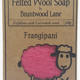 NZ Made - Felted Wool Soap