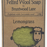 NZ Made - Felted Wool Soap