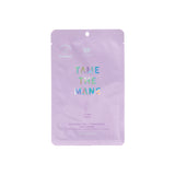 Self Care Sunday Multi Mask Set ( 5pk)