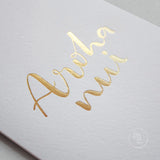 Much Love / Greeting Card