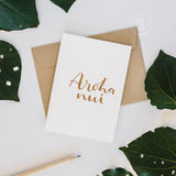 Much Love / Greeting Card
