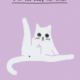 Too Busy For This - Birthday Card