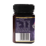 Manawa Honey - Pua-ā-Tāne Wild Forest Honey