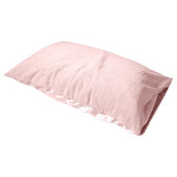 Satin Pillow Slip - Quick Dry